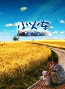 龙腾霸业新手指南：五个必知攻略